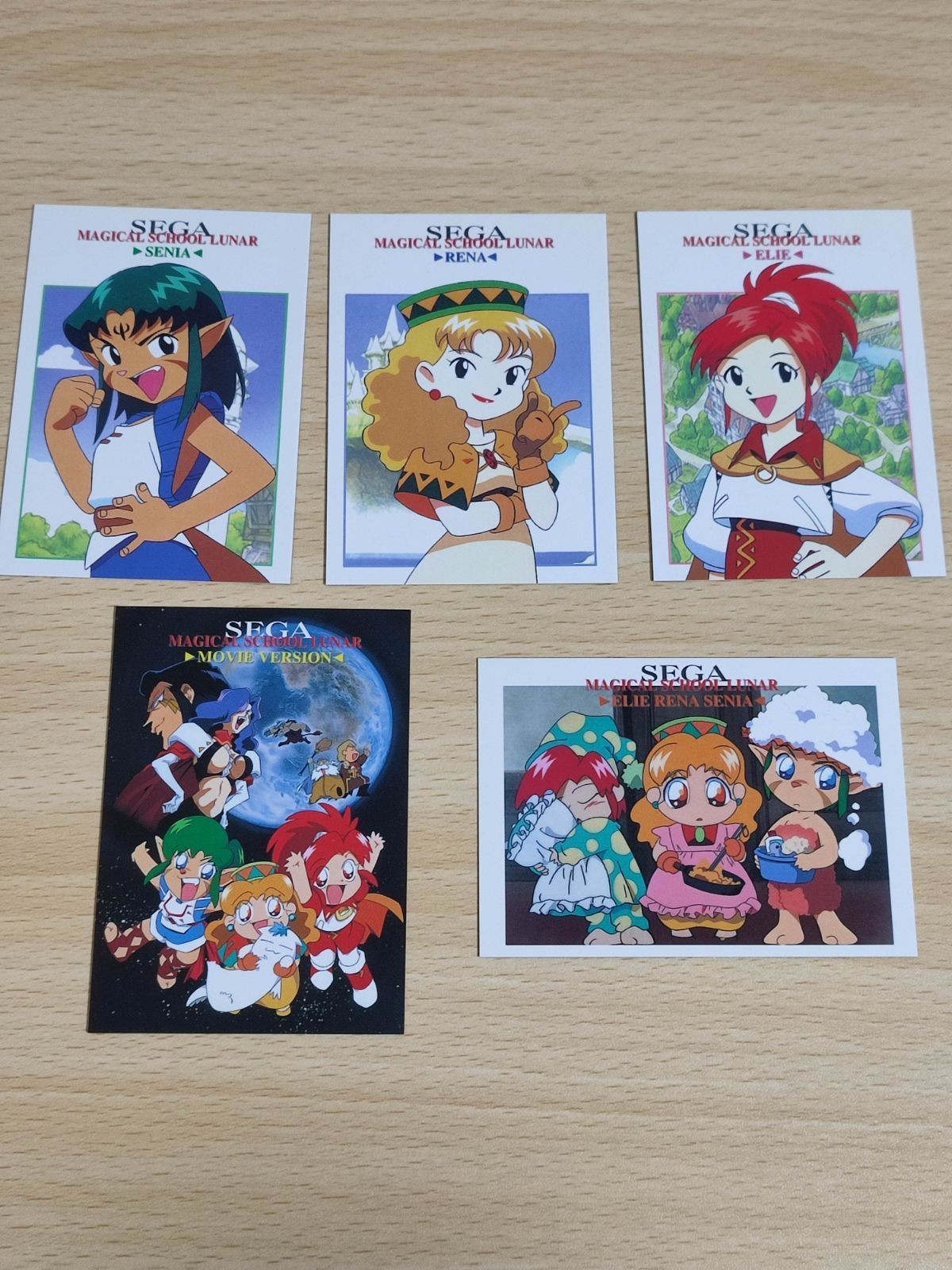 カード セガフリークス sega マジカルスクール ルナ lunar エリー レナ セニア まとめ