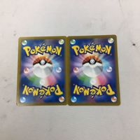 ポケモンカード 新裏面 ２枚 スパイラルエネルギー 22 サムネイル 2