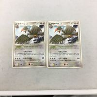 ポケモンカード 新裏面 ２枚 ムクホーク 69 サムネイル 1