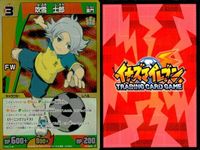 イナズマイレブン カード SR スーパーレア まとめ ダークフェニックス 佐久間 次郎 吹雪 士郎 グランフェンリル 闇野 カゲト 武方3兄弟 キラ レア サムネイル 3