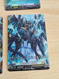 カードファイト ヴァンガード gather 2-II ヴァンガード FR ウェッジエフルーエンス・ドラゴン RR セイクリッドエッジ・ドラゴン FR イグリジアス・ドラゴン FR SR サムネイル 4