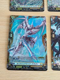 カードファイト ヴァンガード gather 2-II ヴァンガード FR ウェッジエフルーエンス・ドラゴン RR セイクリッドエッジ・ドラゴン FR イグリジアス・ドラゴン FR SR サムネイル 2