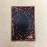 遊戯王 ノーマル カード トレーディングカード まとめ サムネイル 6