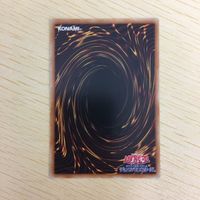 遊戯王 ノーマル カード トレーディングカード まとめ サムネイル 8