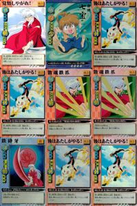 カード 犬夜叉 巫法札合戦 まとめ キラ SP