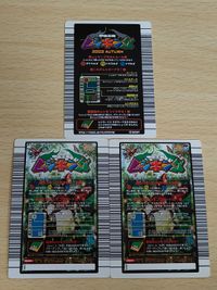 ムシキング SP045 SP033 モーレンカンプオオカブト スーパーフォレストブリッジ サムネイル 2