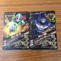 カード トレカ まとめ ガンバライジング 新1号 王蛇 ゼロワン クロスセイバー セイバー ジオウ 41 サムネイル 4