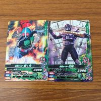 カード トレカ まとめ ガンバライジング 新1号 王蛇 ゼロワン クロスセイバー セイバー ジオウ 41 サムネイル 3