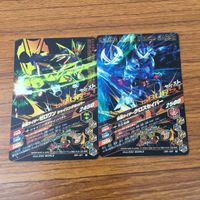 カード トレカ まとめ ガンバライジング 新1号 王蛇 ゼロワン クロスセイバー セイバー ジオウ 41 サムネイル 6