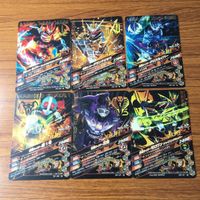 カード トレカ まとめ ガンバライジング 新1号 王蛇 ゼロワン クロスセイバー セイバー ジオウ 41 サムネイル 2