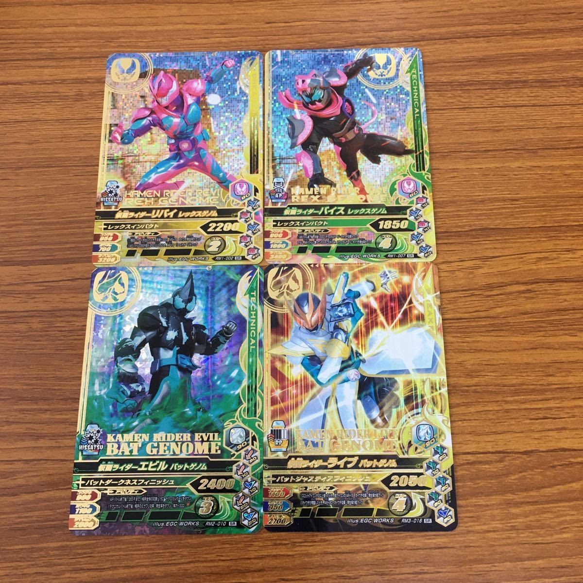 仮面ライダー バトル ガンバライジング まとめ 仮面ライダー リバイス 箔押し 仮面ライダー エビル 箔押し 5