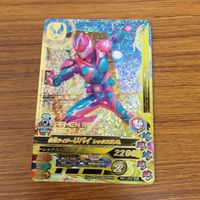 仮面ライダー バトル ガンバライジング まとめ 仮面ライダー リバイス 箔押し 仮面ライダー エビル 箔押し 5 サムネイル 2