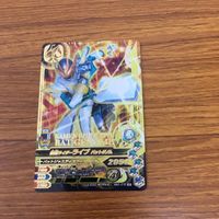 仮面ライダー バトル ガンバライジング まとめ 仮面ライダー リバイス 箔押し 仮面ライダー エビル 箔押し 5 サムネイル 5