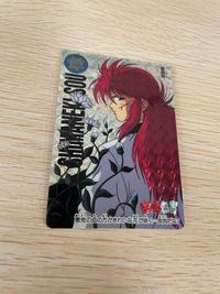 幽遊白書 カード キラ 当時品 蔵馬 56 カードダス バンダイ バンプレスト サムネイル 3