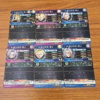 カード トレカ まとめ ドラゴンボール ヒーローズ 非売品 プロモ トランクス ゼノ 箔押し 16 サムネイル 2