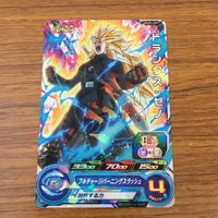 カード トレカ まとめ ドラゴンボール ヒーローズ 非売品 プロモ トランクス ゼノ 箔押し 16 サムネイル 7