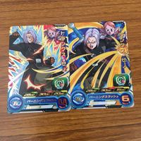 カード トレカ まとめ ドラゴンボール ヒーローズ 非売品 プロモ トランクス ゼノ 箔押し 16 サムネイル 5