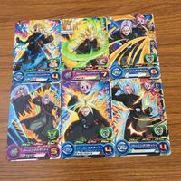 Dragon Ball Heroes Promo Trunks Xeno Foil Card Lot