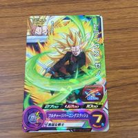カード トレカ まとめ ドラゴンボール ヒーローズ 非売品 プロモ トランクス ゼノ 箔押し 16 サムネイル 9