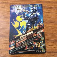カード トレカ まとめ ガンバライジング SR 威吹鬼 響鬼 京介 64 サムネイル 4