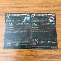カード トレカ まとめ ロード オブ ヴァーミリオン lov ワグナス ボクオーン ST レア キラ ロマンシング サ ガ 53 サムネイル 2