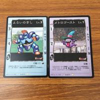 カード トレカ まとめ ドラゴンクエスト カードゲーム よろいのきし メトロゴースト メイジドラキー がいこつ スモーク 18 サムネイル 3