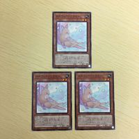 遊戯王 ノーマル カード トレーディングカード メルフィーワラビィ まとめ サムネイル 2