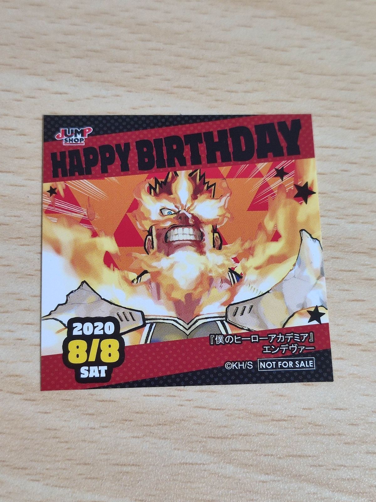 僕のヒーローアカデミア バースデー 誕生日 ジャンプショップ エンデヴァー 365日ステッカー