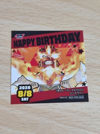 僕のヒーローアカデミア バースデー 誕生日 ジャンプショップ エンデヴァー 365日ステッカー