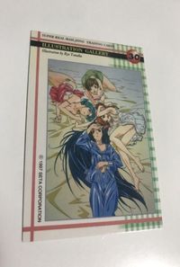 anime-20 カード スーパーリアル麻雀 カード 美少女 30