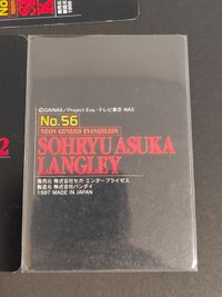 エヴァンゲリオン 限定 レトロ カードダス アスカ カヲル シンジ サムネイル 5