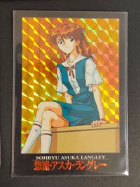 エヴァンゲリオン 限定 レトロ カードダス アスカ カヲル シンジ サムネイル 2