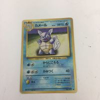 ポケモンカード 旧裏面 カメール ストライク ゴルバット ゼニガメ NO.008 NO.123 NO. NO.007 88 サムネイル 2