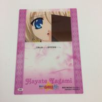 魔法少女リリカルなのは A's カード トレカ ハイグレードカードコレクション まとめ 八神 はやて シャマル 2 サムネイル 10