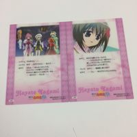 魔法少女リリカルなのは A's カード トレカ ハイグレードカードコレクション まとめ 八神 はやて シャマル 2 サムネイル 4