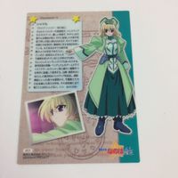 魔法少女リリカルなのは A's カード トレカ ハイグレードカードコレクション まとめ 八神 はやて シャマル 2 サムネイル 8