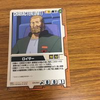 ガンダム カード トレカ まとめ 32 サムネイル 5