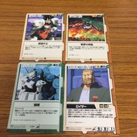 ガンダム カード トレカ まとめ 32