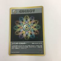ポケモンカード 旧裏面 リサイクルエネルギー 無色2個エネルギー レインボーエネルギー 2枚 68 51 34 マチス サムネイル 3