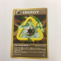 ポケモンカード 旧裏面 リサイクルエネルギー 無色2個エネルギー レインボーエネルギー 2枚 68 51 34 マチス サムネイル 2