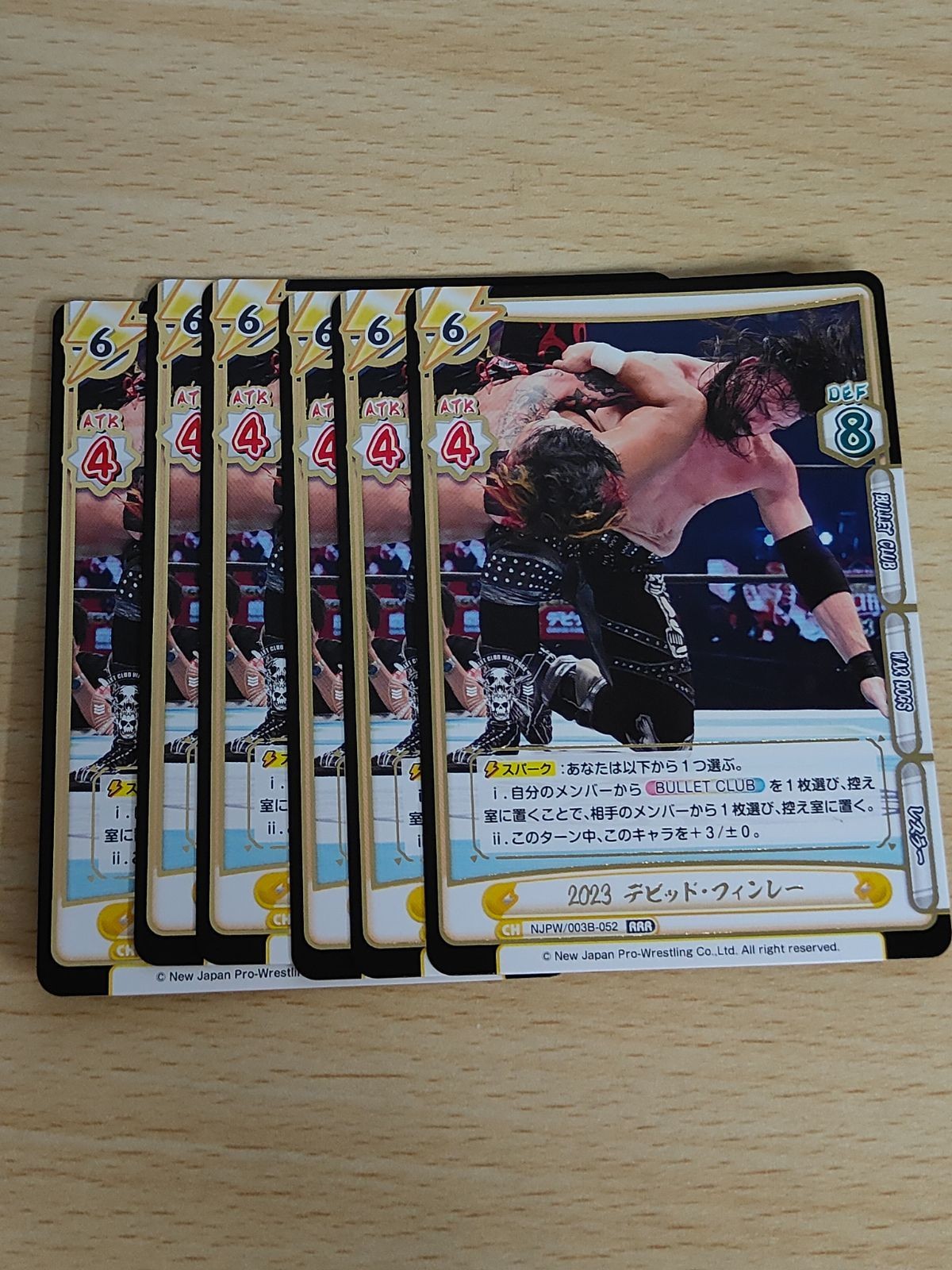 Reバース 新日本プロレス カード デビット・フィンレー RRR 6枚セット