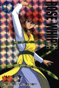 YuYu Hakusho Kurama Kira Holo Card 138 Bandai