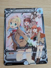 ラクエンロジック ひなろじ～from Luck & Logic～ あまくち PR/0184 月刊ブシロード