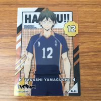 カード トレカ まとめ ハイキュー 日向 翔陽 影山 飛雄 36 サムネイル 7