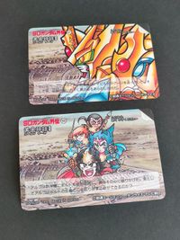 Wキラ (台紙なし) まとめ おまけ 台紙2枚 バンダイ 新外伝/黄金神話編 閃光の黄金神 悪のスペリオルガンダム/Sスペリオルドラゴン 244 178 224 シャインガンダム キングオブハート ガンレックス スペリオルドラゴンSR サムネイル 8