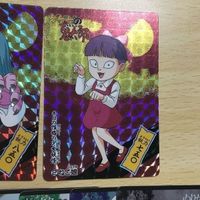 交渉歓迎 ca9-4 ゲゲゲの鬼太郎 ねこ娘 砂かけ婆 アマダ まとめ カードダス カード 0520 サムネイル 2