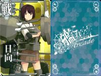 カード まとめ 艦これ アーケード 比叡 日向 扶桑 扶桑 神通 名取 球磨 天龍 多摩 艦隊これくしょん サムネイル 3