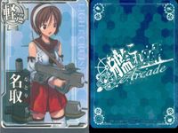 カード まとめ 艦これ アーケード 比叡 日向 扶桑 扶桑 神通 名取 球磨 天龍 多摩 艦隊これくしょん サムネイル 7