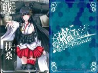 カード まとめ 艦これ アーケード 比叡 日向 扶桑 扶桑 神通 名取 球磨 天龍 多摩 艦隊これくしょん サムネイル 4