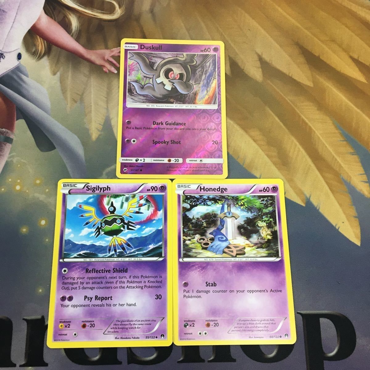 ポケモンカード 旧裏面 英語 海外版 3枚 ヨマワル シンボラー ヒトツキ 27
